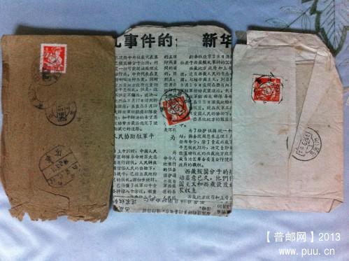 照片830 016_conew1.jpg