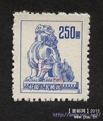 普6 250子模特征.jpg