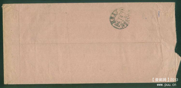 22北京87错为78年邮资机戳封2.jpg