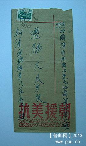 照片 206_副本.jpg