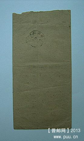 照片 210_副本.jpg