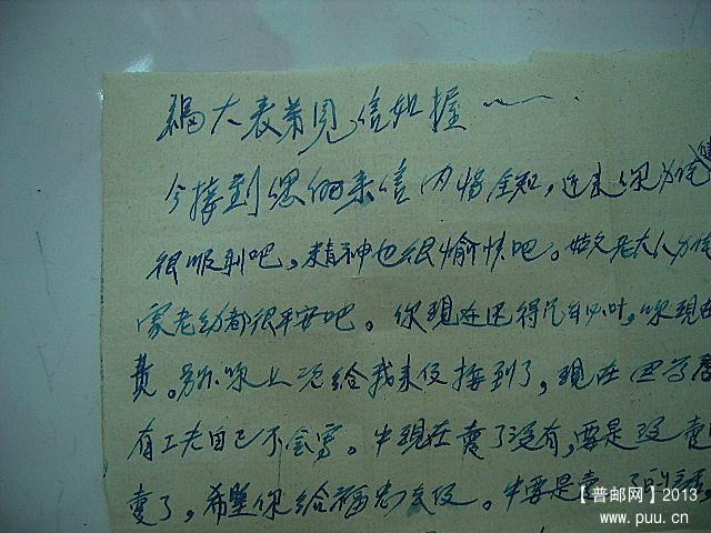 照片 215_副本.jpg