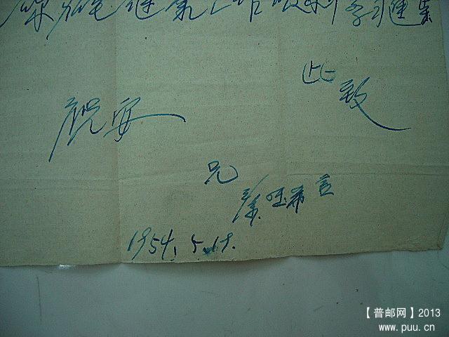 照片 216_副本.jpg