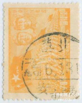 1950年6月华北安阳戳1-1.jpg