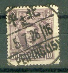 my pictures  no  2110.jpg