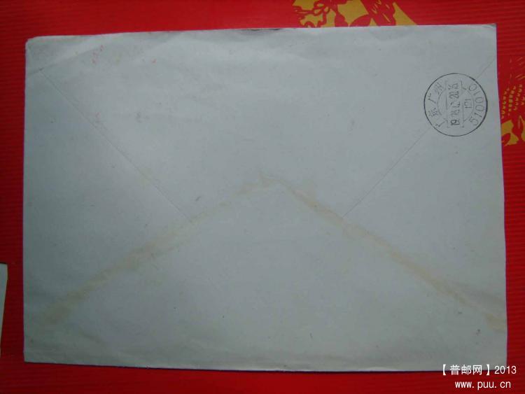 A327广东江门529051邮资机戳封3.jpg