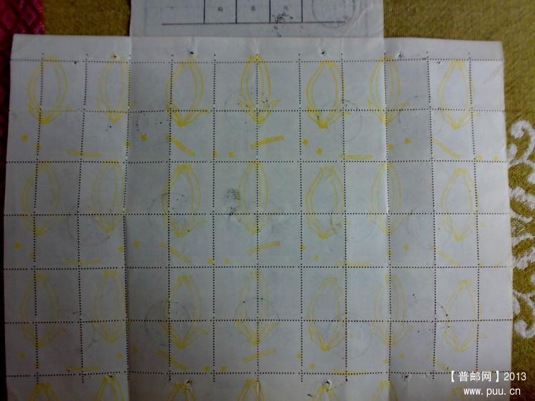 调整大小 20131009223.jpg