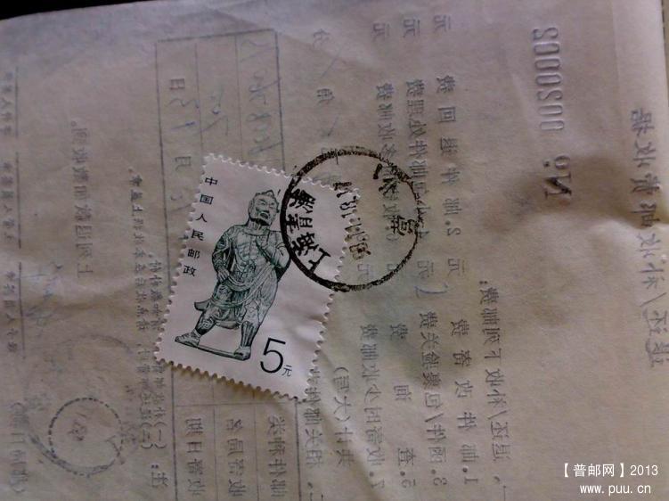 调整大小 调整大小 20131009241.jpg