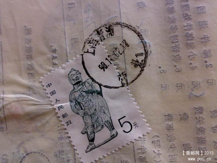 调整大小 调整大小 20131009243.jpg