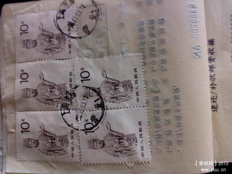 调整大小 调整大小 20131009244.jpg