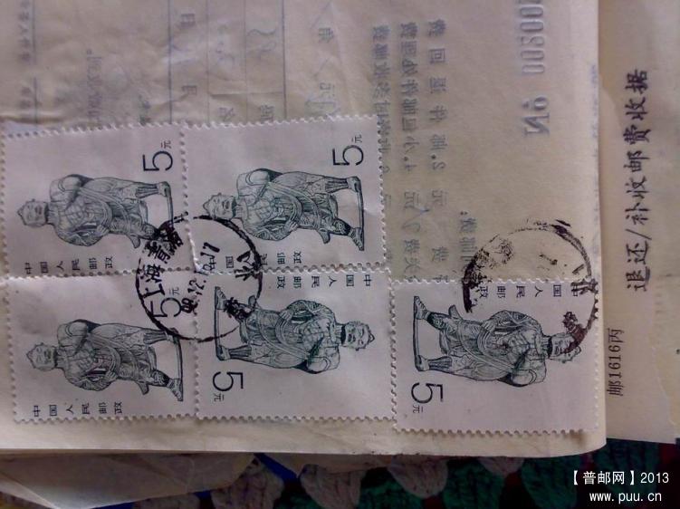 调整大小 调整大小 20131009245.jpg