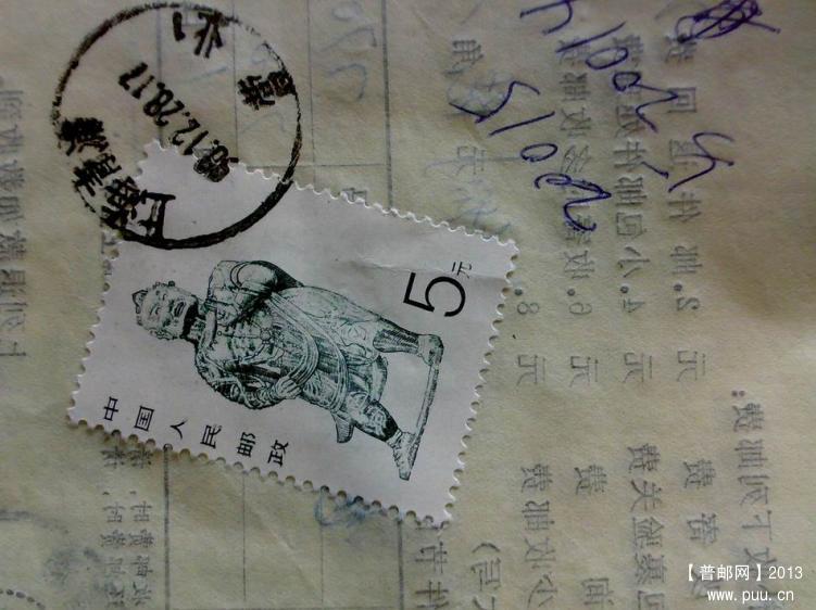 调整大小 调整大小 20131009246.jpg