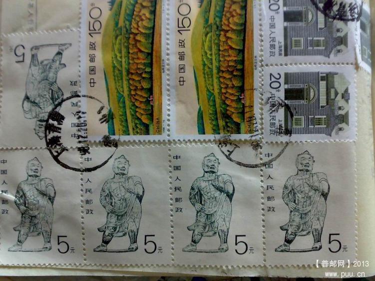 调整大小 调整大小 20131009247.jpg