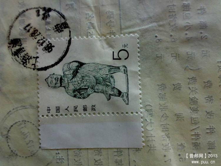 调整大小 调整大小 20131009248.jpg