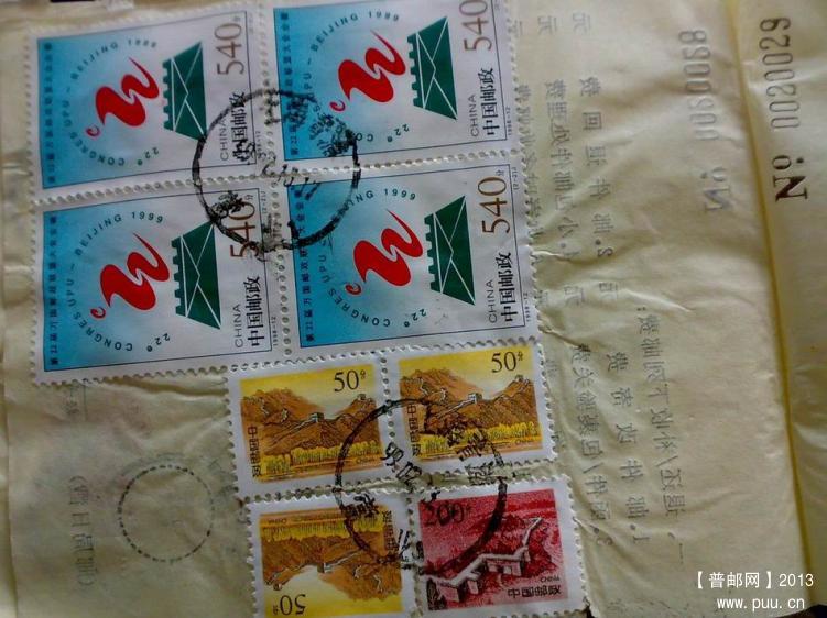 调整大小 调整大小 20131009251.jpg