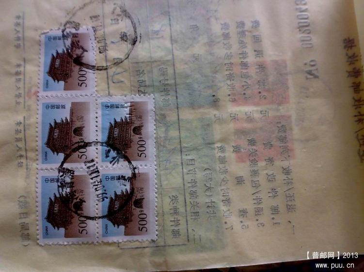 调整大小 调整大小 20131009254.jpg