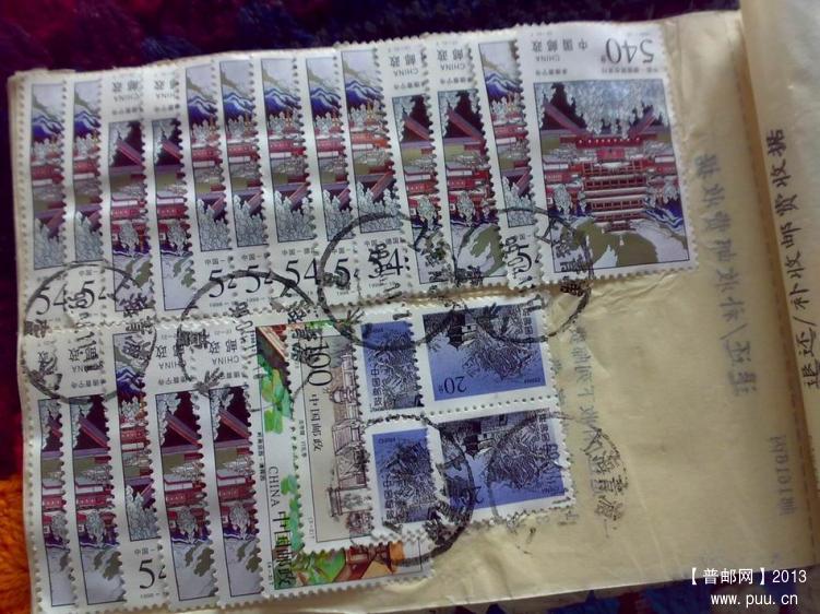 调整大小 调整大小 20131009255.jpg