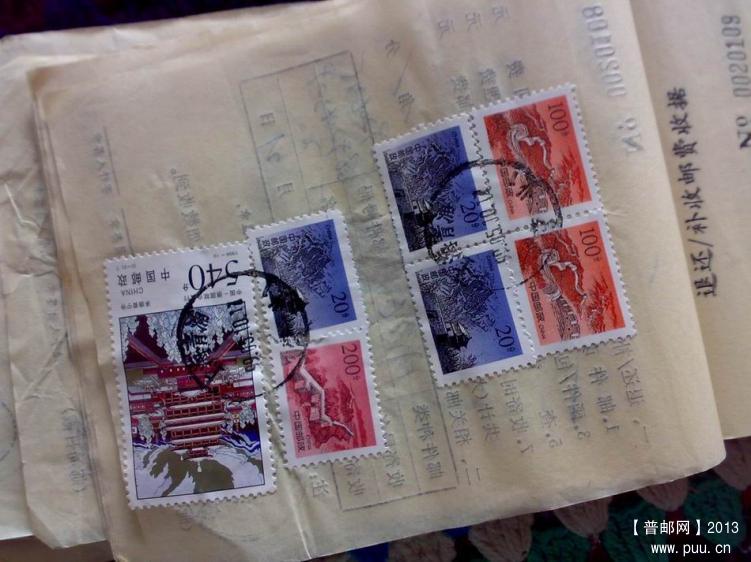 调整大小 调整大小 20131009257.jpg