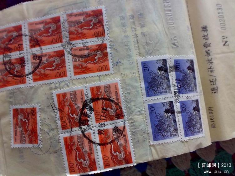 调整大小 调整大小 20131009258.jpg