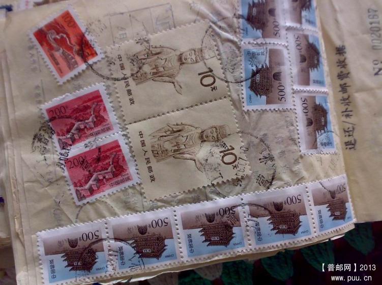 调整大小 调整大小 20131009261.jpg