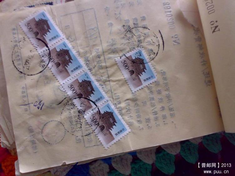 调整大小 调整大小 20131009262.jpg