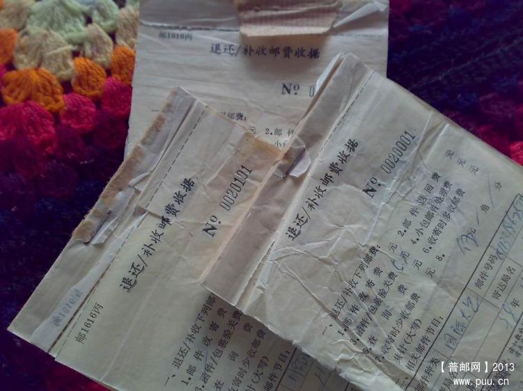 调整大小 调整大小 20131009263.jpg