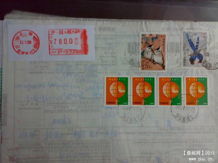 调整大小 20131009231.jpg