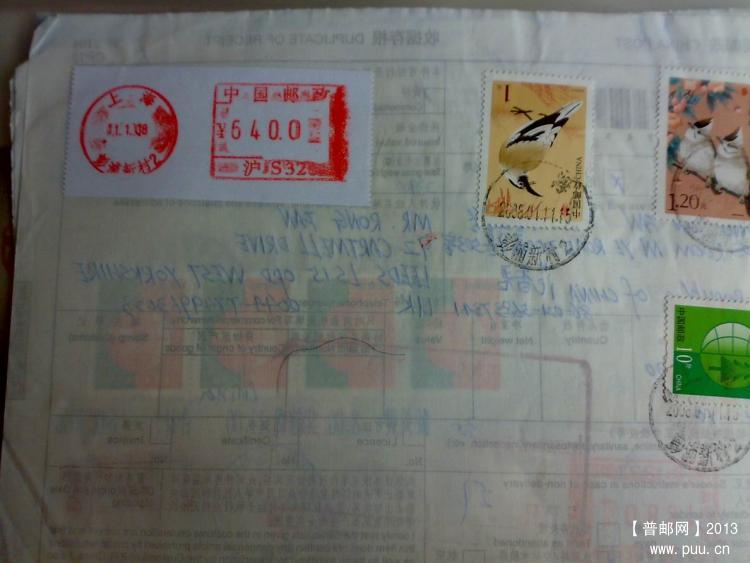 调整大小 20131009232.jpg