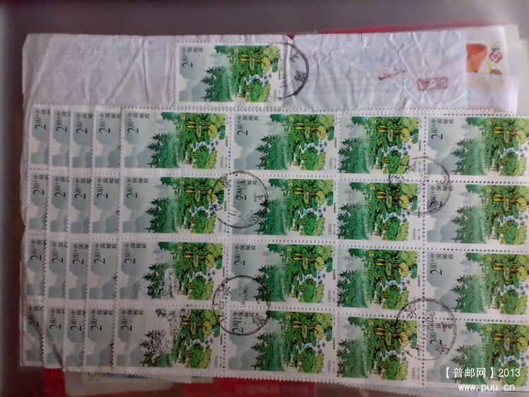 调整大小 20131009235.jpg