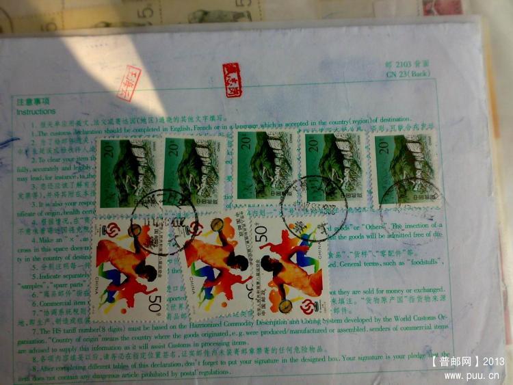 调整大小 20131009236.jpg