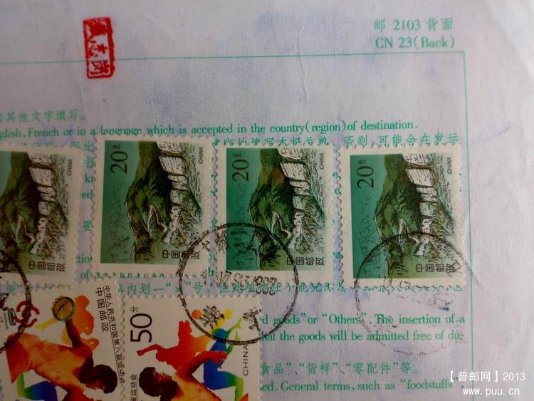 调整大小 20131009237.jpg