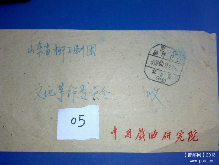 调整大小 20130927169.jpg