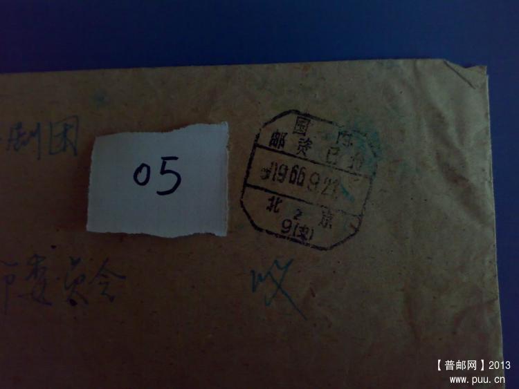 调整大小 20130927174.jpg