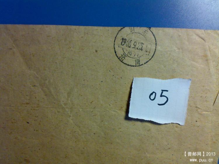 调整大小 20130927175.jpg