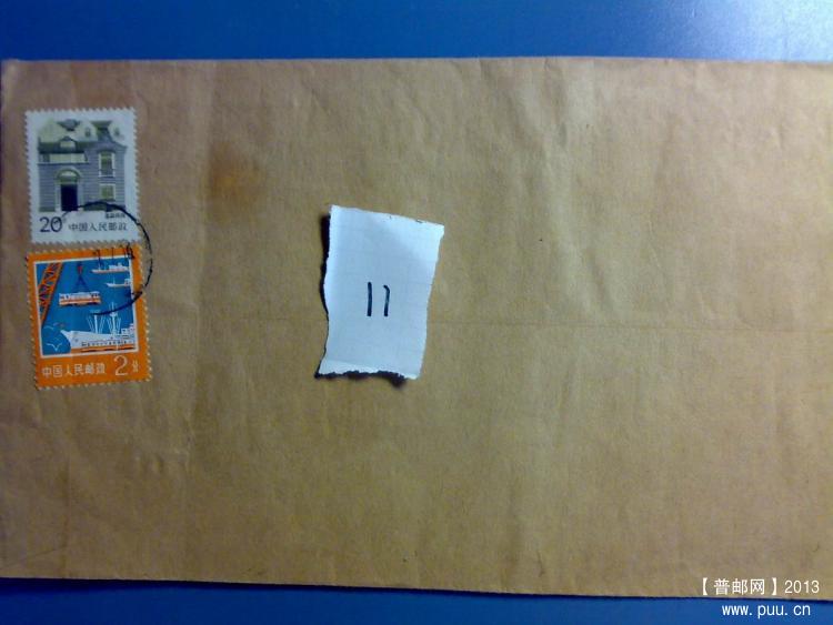 调整大小 20130927187.jpg