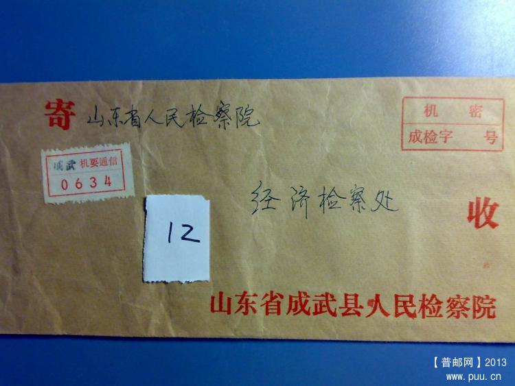 调整大小 20130927188.jpg