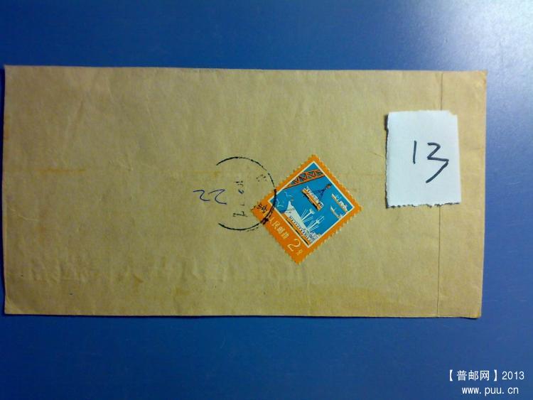 调整大小 20130927191.jpg