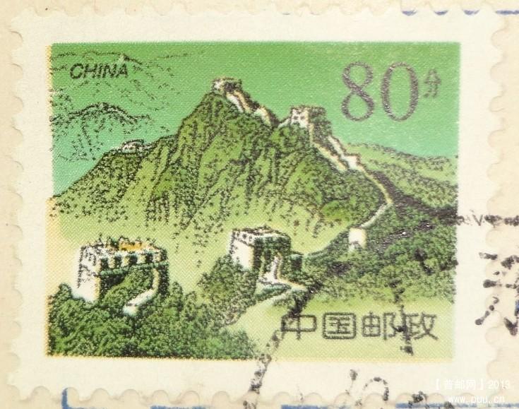 左侧刷色不平直