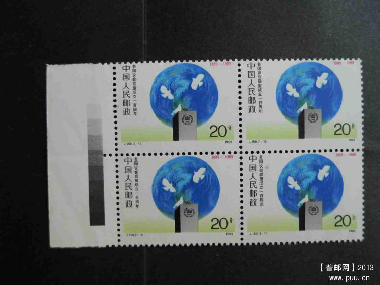 J159议会方、位移 015.jpg