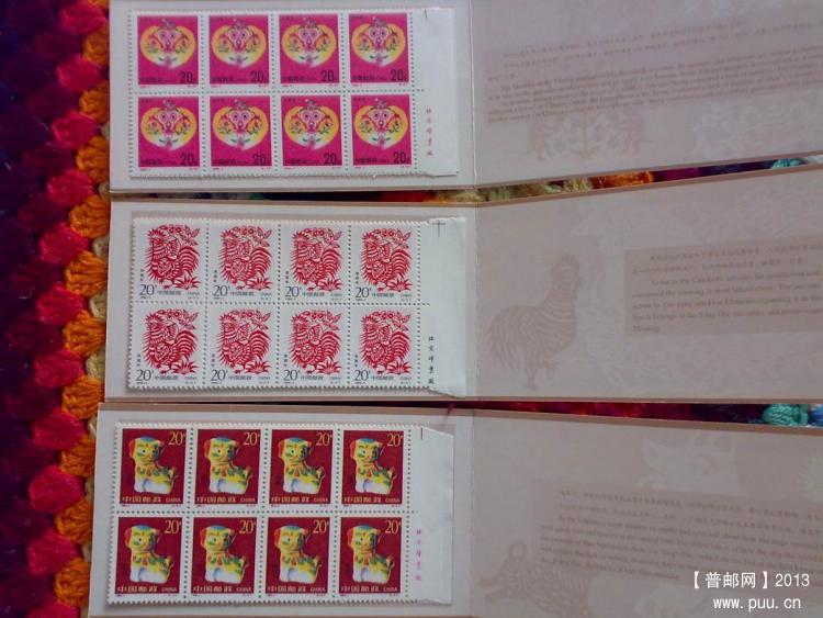 调整大小 20131011269.jpg