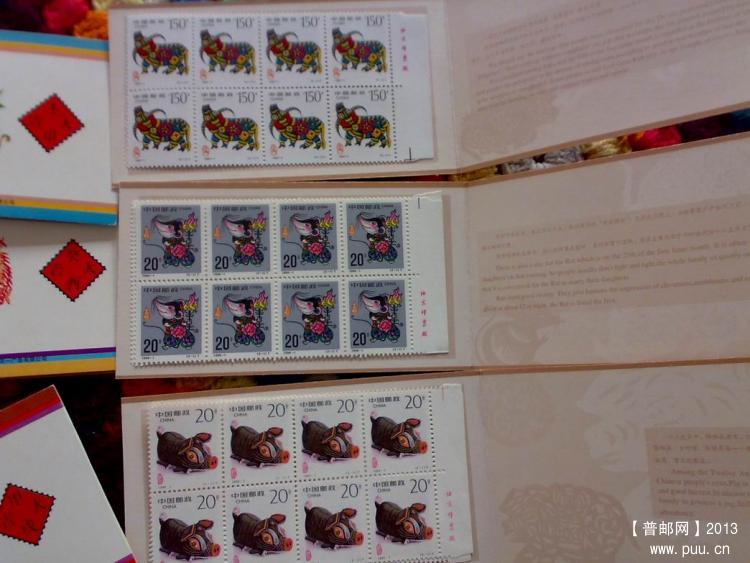 调整大小 20131011271.jpg