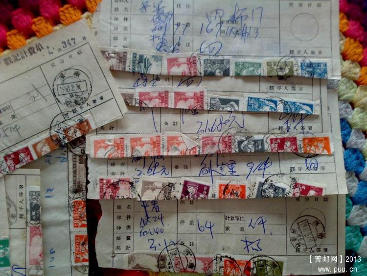 调整大小 20131011273.jpg