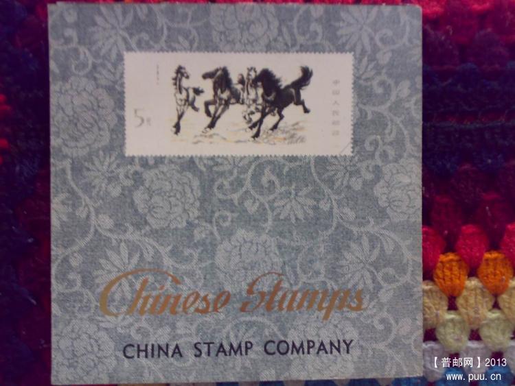 调整大小 20131011275.jpg