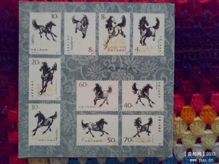 调整大小 20131011276.jpg