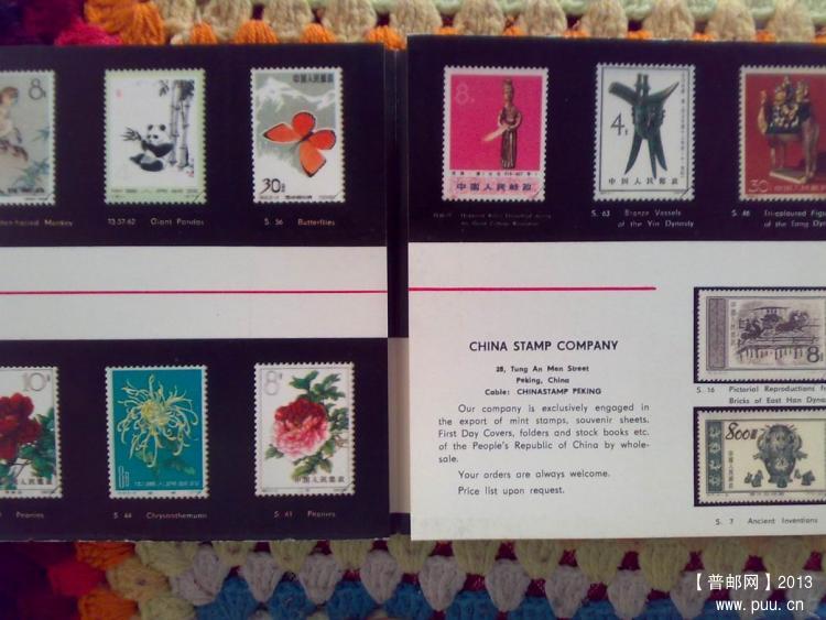 调整大小 20131011277.jpg