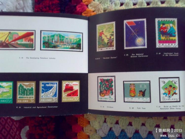 调整大小 20131011278.jpg