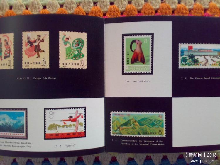 调整大小 20131011279.jpg