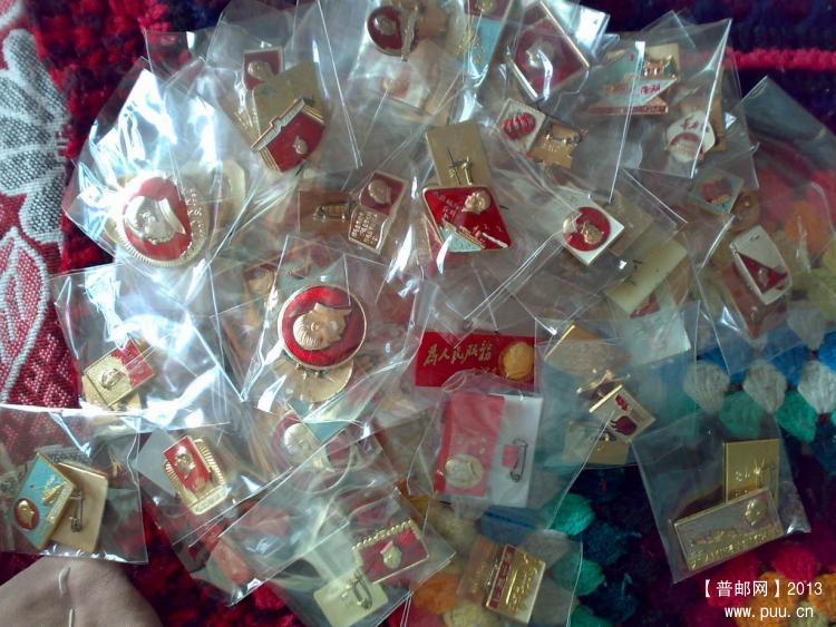 调整大小 20131011281.jpg