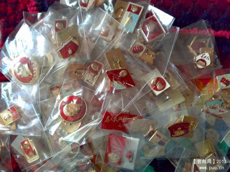 调整大小 20131011282.jpg