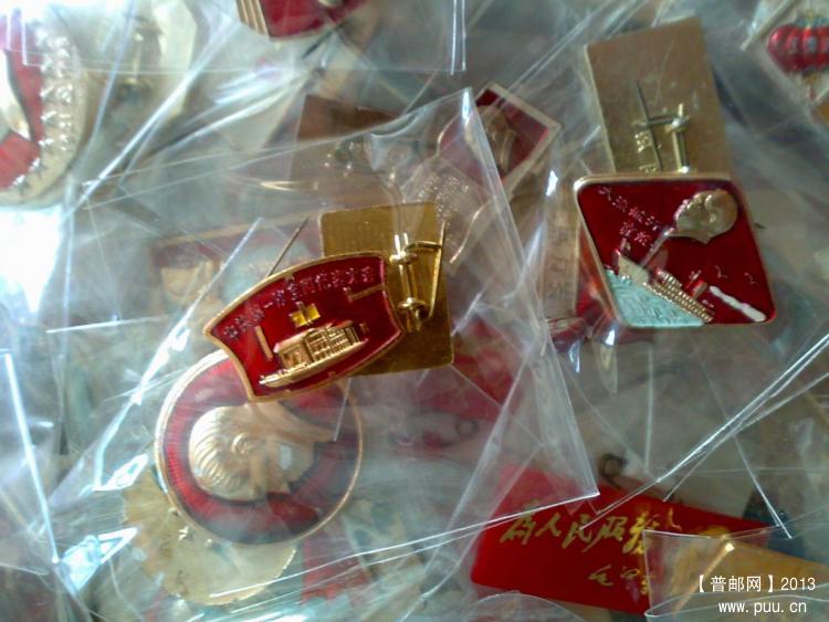 调整大小 20131011283.jpg